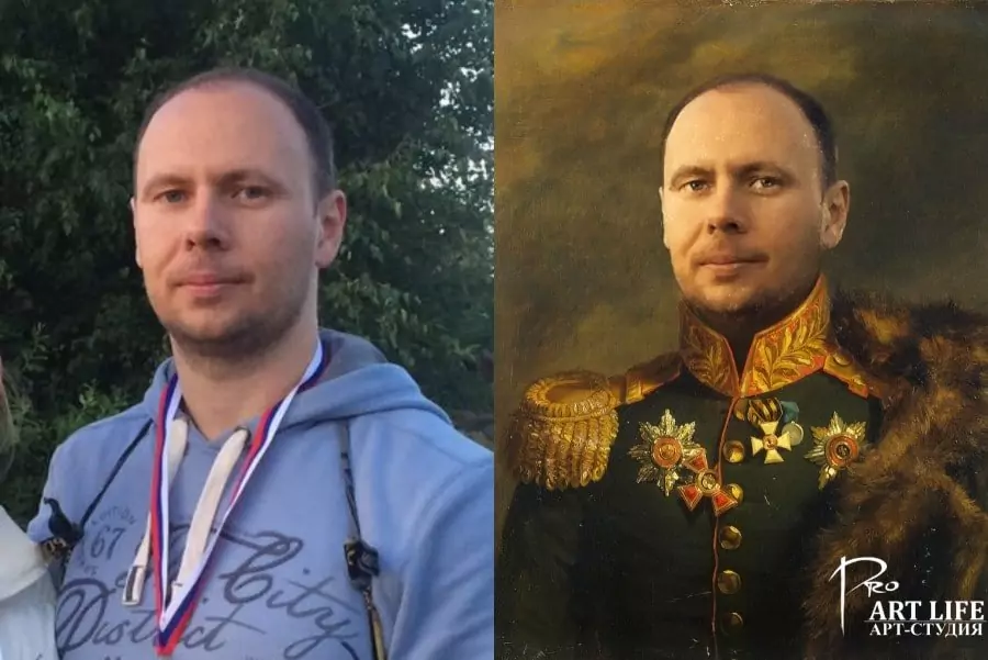 Стилизованный портрет