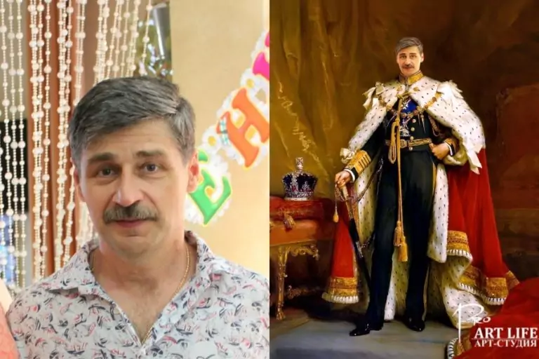 Портрет короля