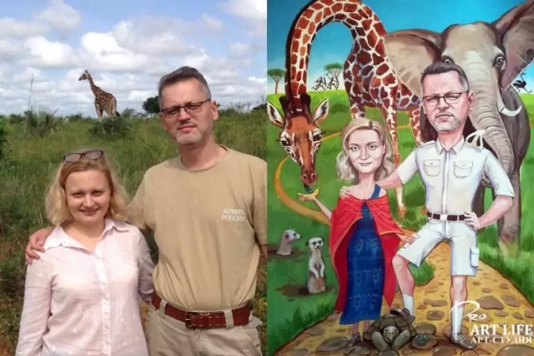 Шарж сафари
