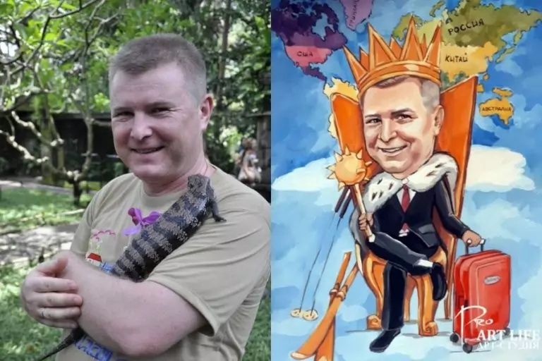Шарж с сюжетом короля