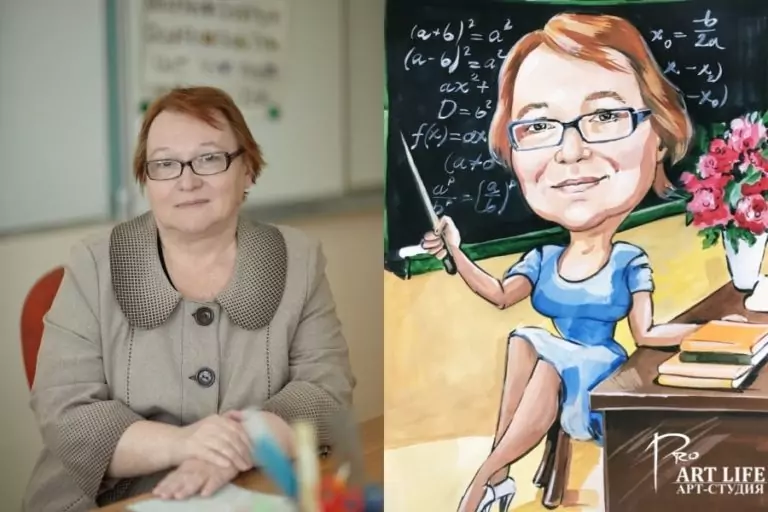 Шарж с сюжетом учителя
